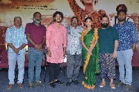Shantala Movie Press Meet Photos